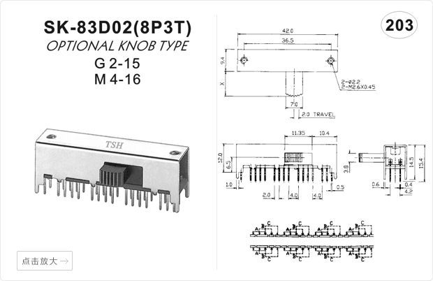 SK-83D02 8P3T TSH Horizontale Schuifschakelaars