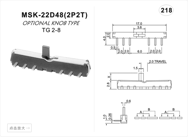 MSK-22D48 2P2T TSH Mini-Schiebeschalter