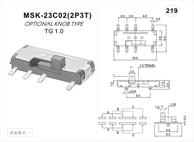 MSK-23C02 2P3T TSH Mini Interrupteurs à Glissière