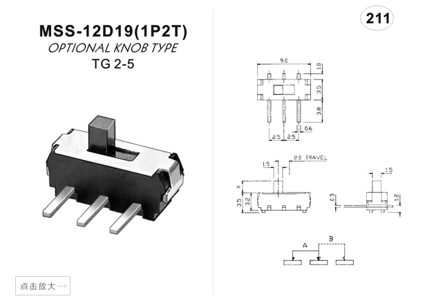 MSK-12D18 1P2T TSH Mini Csúszókapcsolók