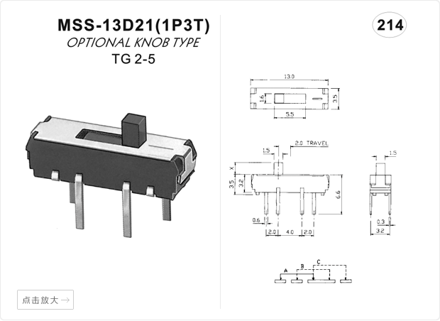 MSK-13D19 1P3T TSH Mini Interrupteurs à Glissière